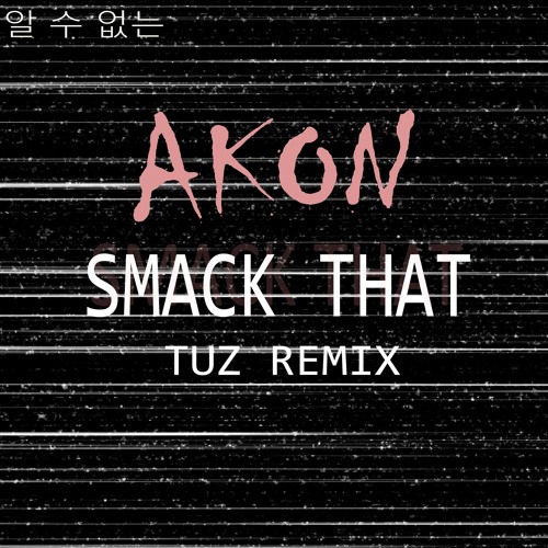 Akon Smack That Audio Stnew - dj booth roblox id